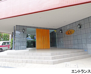  リシェ広尾