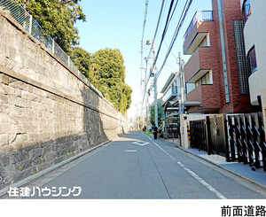  土地・売地 港区南麻布３丁目 109800万円 広尾駅｜住建ハウジング