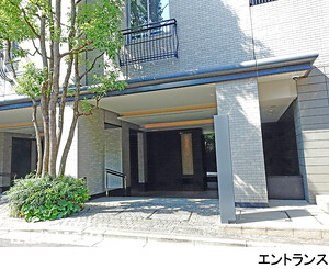  ザ・パークハウス元代々木町