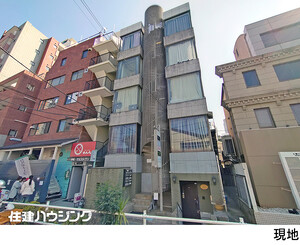 ビル 港区西麻布１丁目 35800万円 六本木駅｜住建ハウジング