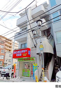 ビル 品川区西中延２丁目 民泊運営中 28880万円 荏原中延駅｜住建ハウジング
