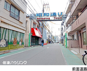  ビル 品川区西中延２丁目 民泊運営中 28880万円 荏原中延駅｜住建ハウジング