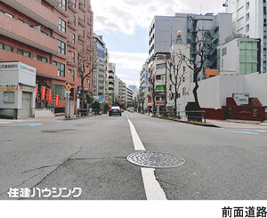  事務所(区分) 千代田区麹町１丁目 麹町第２センタービル 12980万円 半蔵門駅｜住建ハウジング