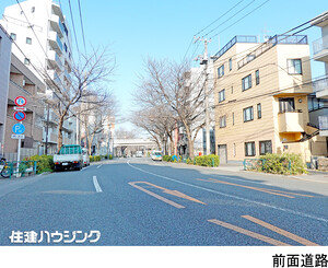  マンション(一棟) 中野区松が丘１丁目 59400万円 新井薬師前駅｜住建ハウジング