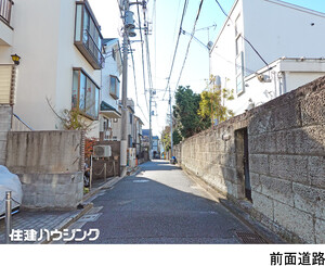  土地・売地 文京区音羽１丁目 29800万円 護国寺駅｜住建ハウジング
