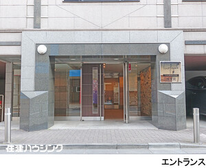  トゥールロワイヤル神宮前