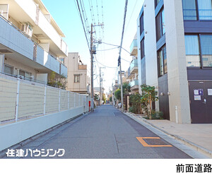  藤和中野コープ