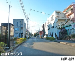  マンション(一棟) 世田谷区宮坂１丁目 37200万円 宮の坂駅｜住建ハウジング