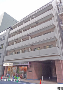 中古マンション港区 赤坂２丁目
