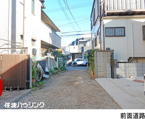  アパート(一棟) 中野区若宮３丁目 7490万円 都立家政駅｜住建ハウジング