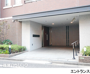 建物エントランス Ｄグランセ深沢リージェントコート