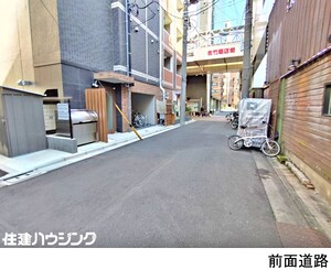 マンション(一棟) 台東区台東３丁目 30000万円 御徒町駅｜住建ハウジング
