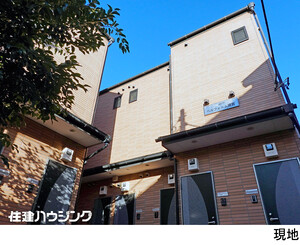 アパート(一棟)中野区鷺宮３丁目