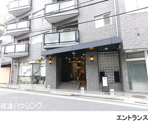  ハイツ赤坂