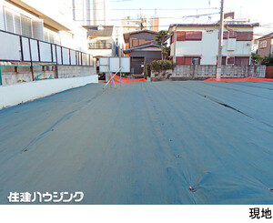  土地・売地 新宿区中落合３丁目 9980万円 中井駅｜住建ハウジング