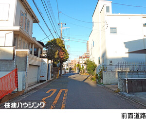  土地・売地 新宿区中落合３丁目 9980万円 中井駅｜住建ハウジング