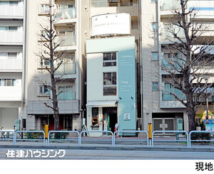 ビル 港区南麻布１丁目 28000万円 麻布十番駅｜住建ハウジング