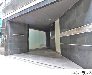  アジールコフレ三軒茶屋