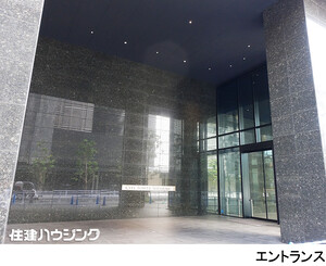  シティタワー新宿