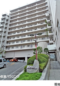 広尾マンション 中古マンション渋谷区広尾１丁目