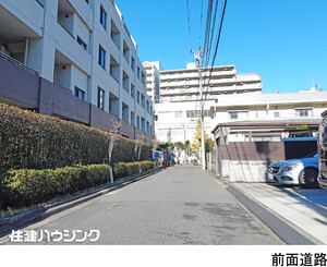  クレアホームズ新宿百人町