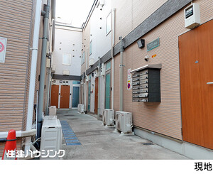  アパート(一棟) 中野区本町６丁目 アヴァンティ中野本町 20000万円 新中野駅｜住建ハウジング