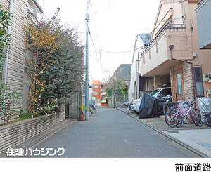  アパート(一棟) 中野区本町６丁目 アヴァンティ中野本町 20000万円 新中野駅｜住建ハウジング