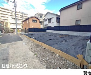 売地新宿区天神町
