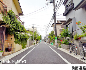  アパート(一棟) 杉並区上井草２丁目 22000万円 井荻駅｜住建ハウジング