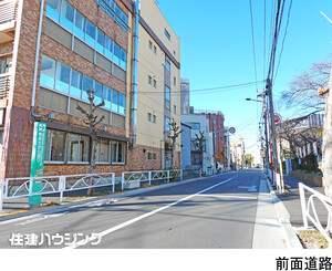  ビル 墨田区文花１丁目 19800万円 小村井駅｜住建ハウジング
