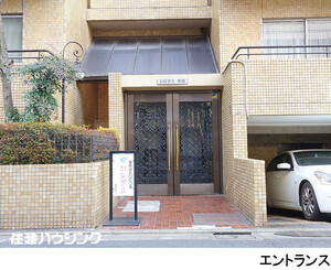  シビタス原宿