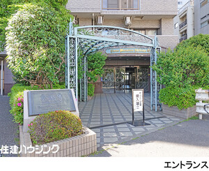  ライオンズマンション渋谷シティ