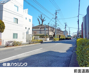  成城テラス
