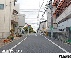  マンション(一棟) 世田谷区深沢３丁目 25800万円 尾山台駅｜住建ハウジング