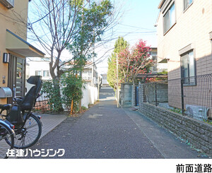  アパート(一棟) 渋谷区初台２丁目 21700万円 初台駅｜住建ハウジング