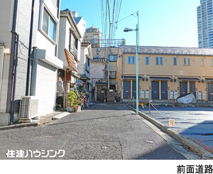  土地・売地 豊島区池袋２丁目 21000万円 池袋駅｜住建ハウジング