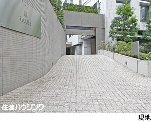 ＳＡＩＯＮ　ＳＡＫＵＲＡＺＡＫＡ（サイオン桜坂）
