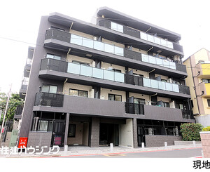 中古マンション品川区 西五反田５丁目