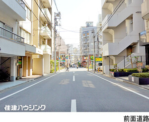  ホワイトパレスシンワ