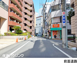  ホワイトパレスシンワ