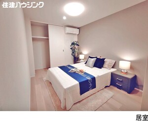  サンビューハイツ渋谷
