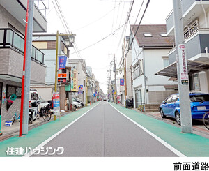  マンション(一棟) 品川区東大井１丁目 13900万円 鮫洲駅｜住建ハウジング