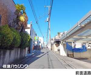  マンション(一棟) 渋谷区笹塚３丁目 38000万円 笹塚駅｜住建ハウジング