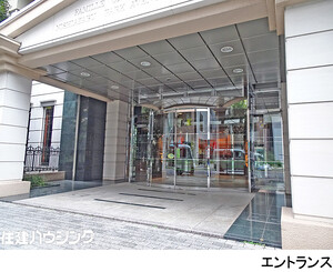  ファミールグラン西麻布パークアヴェニュー