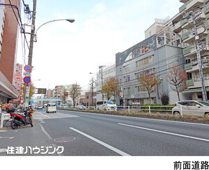  オーク荻窪マンション