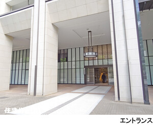  パークコート虎ノ門愛宕タワー