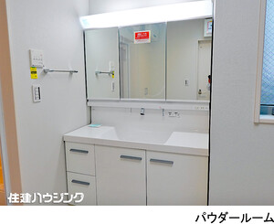  新築一戸建て 中野区南台２丁目 13100万円 幡ケ谷駅｜住建ハウジング