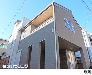  新築一戸建て 中野区南台２丁目 13100万円 幡ケ谷駅｜住建ハウジング