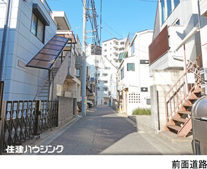  新築一戸建て 中野区南台２丁目 13100万円 幡ケ谷駅｜住建ハウジング