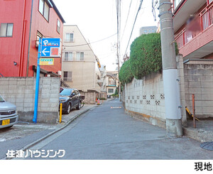  マンション(一棟) 渋谷区恵比寿３丁目 100000万円 広尾駅｜住建ハウジング